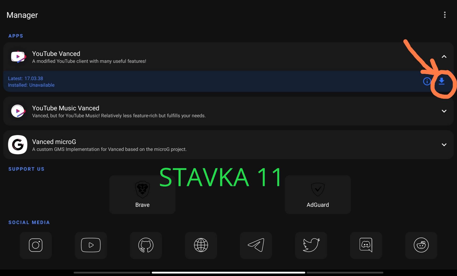 YouTube Vanced 8.jpg