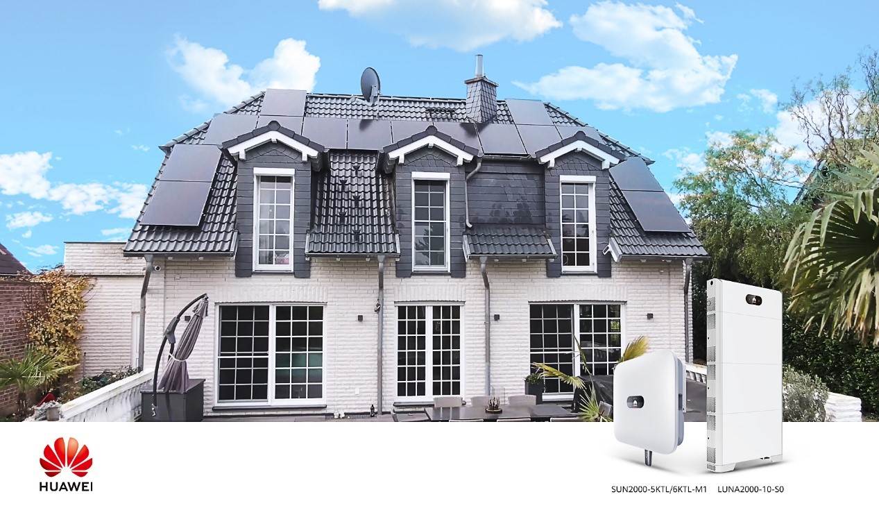 Huawei Fusion Solar za domaćinstva i korisnike 2.jpg