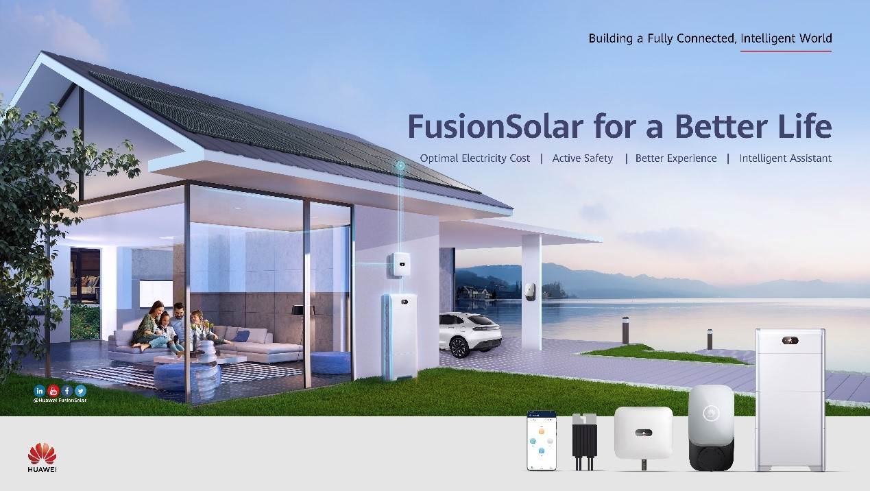 Huawei Fusion Solar za domaćinstva i korisnike.jpg