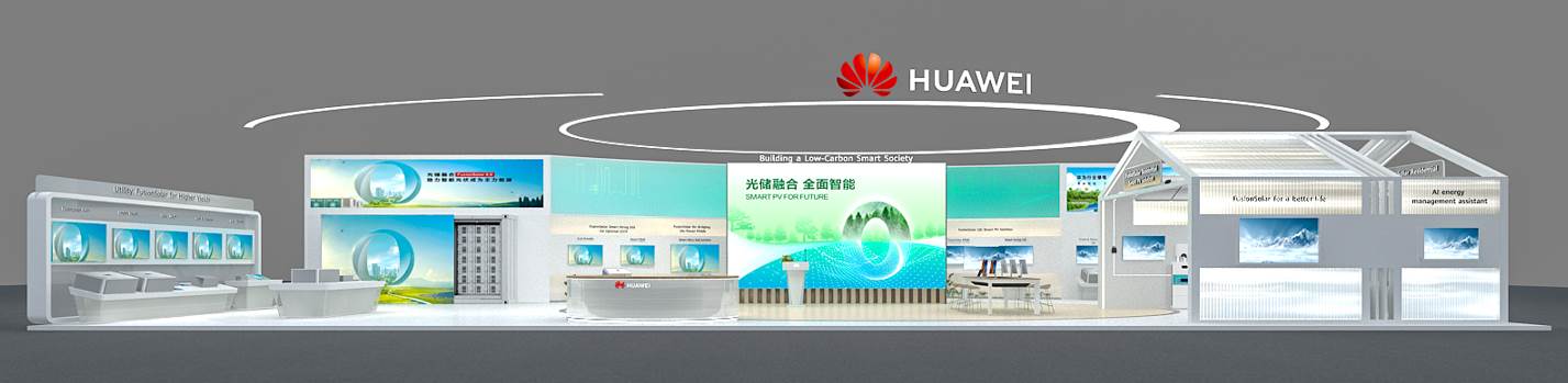 Huawei InterSolar 2022 konferencija.png