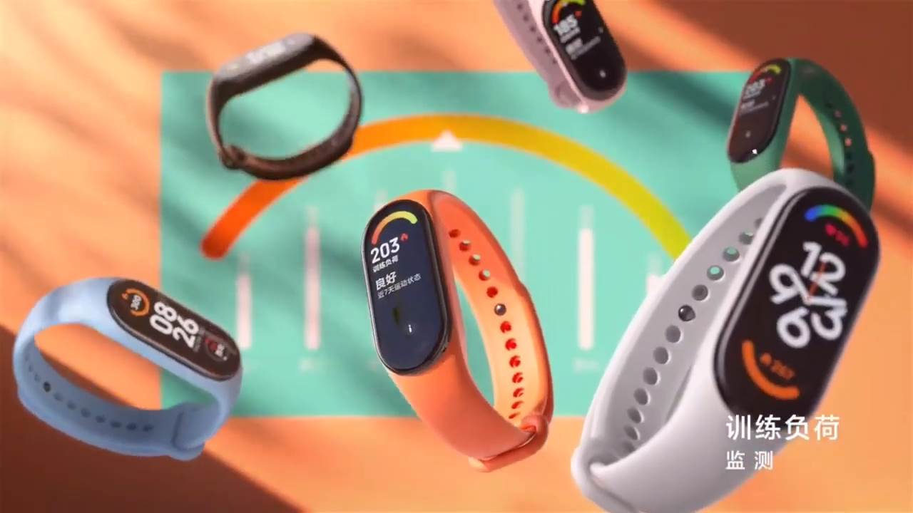 Xiaomi Band 7  7.png