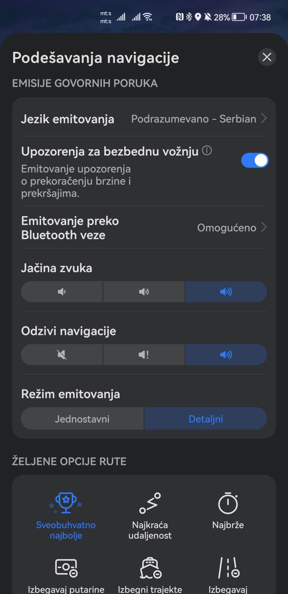 Petal Maps dodat srpski jezik glasovne navigacije (2).jpg