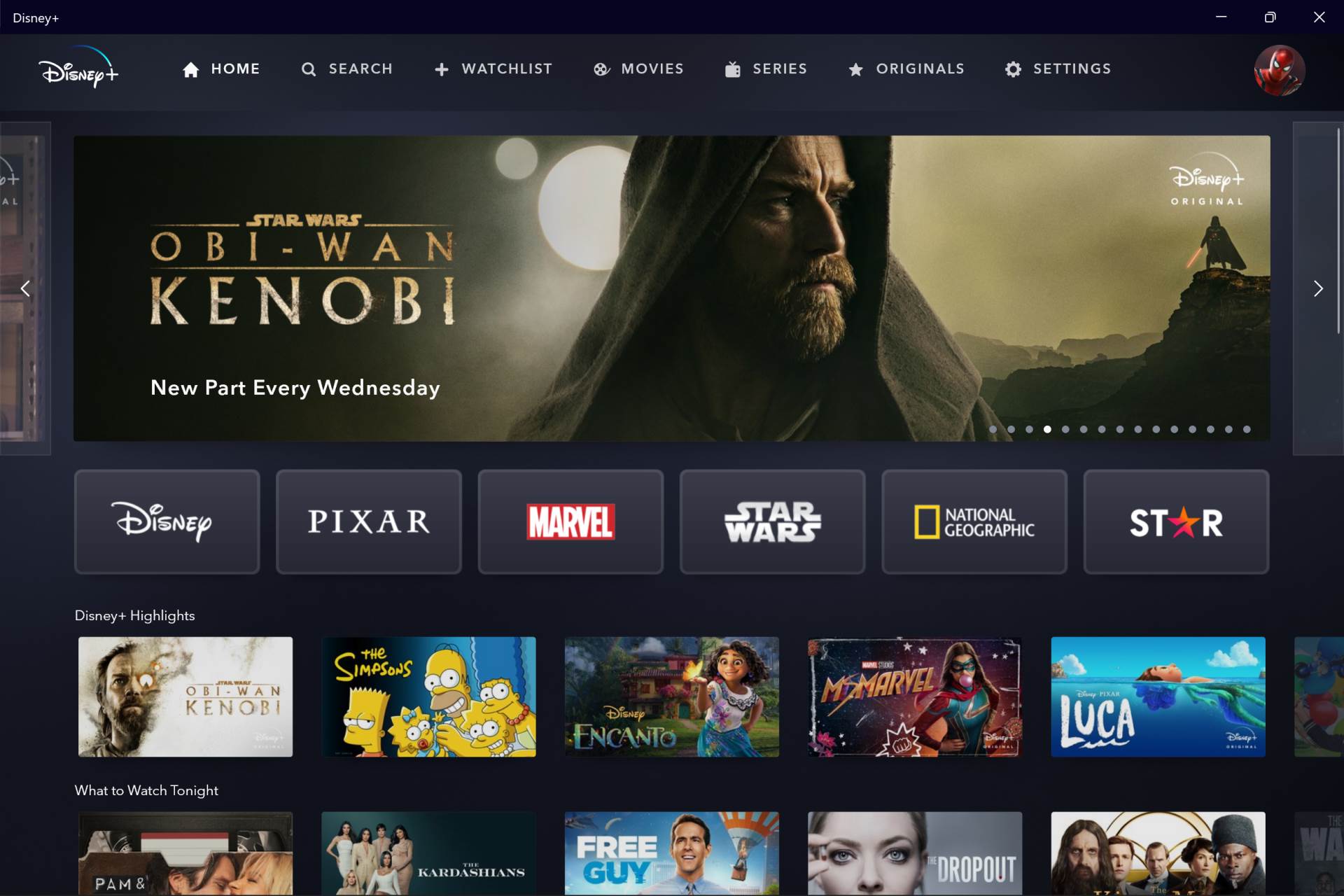 Disney+ u Srbiji opis i zašto nema srpski jezik