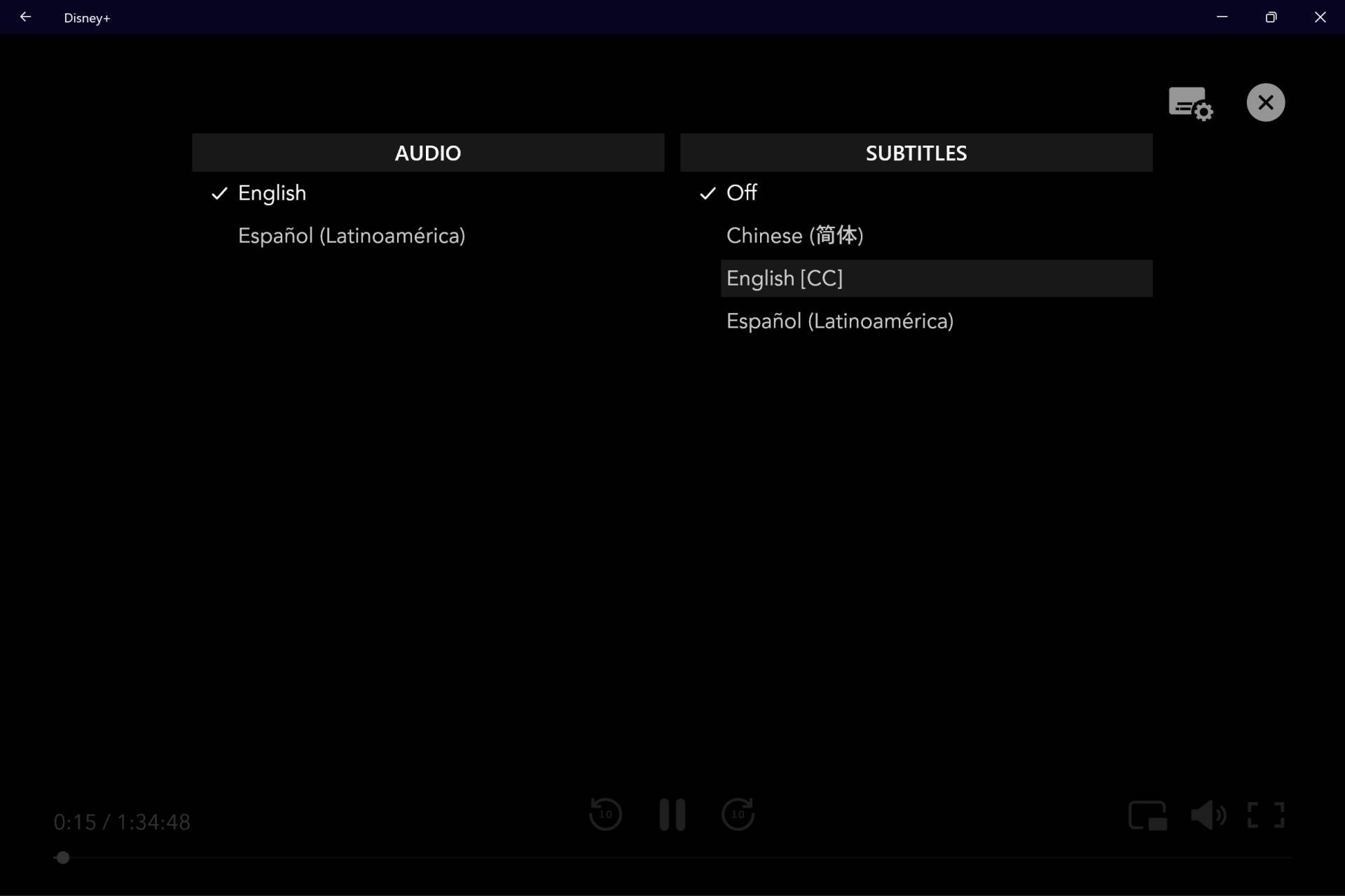 Disney+ u Srbiji opis i zašto nema srpski jezik 5.png