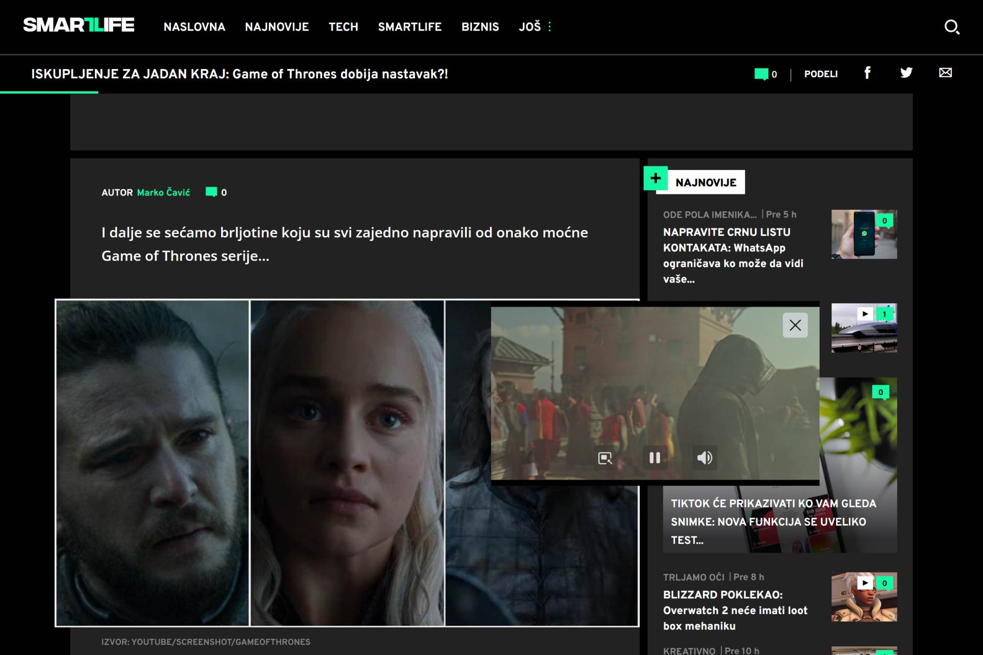 Disney+ u Srbiji opis i zašto nema srpski jezik 8.png