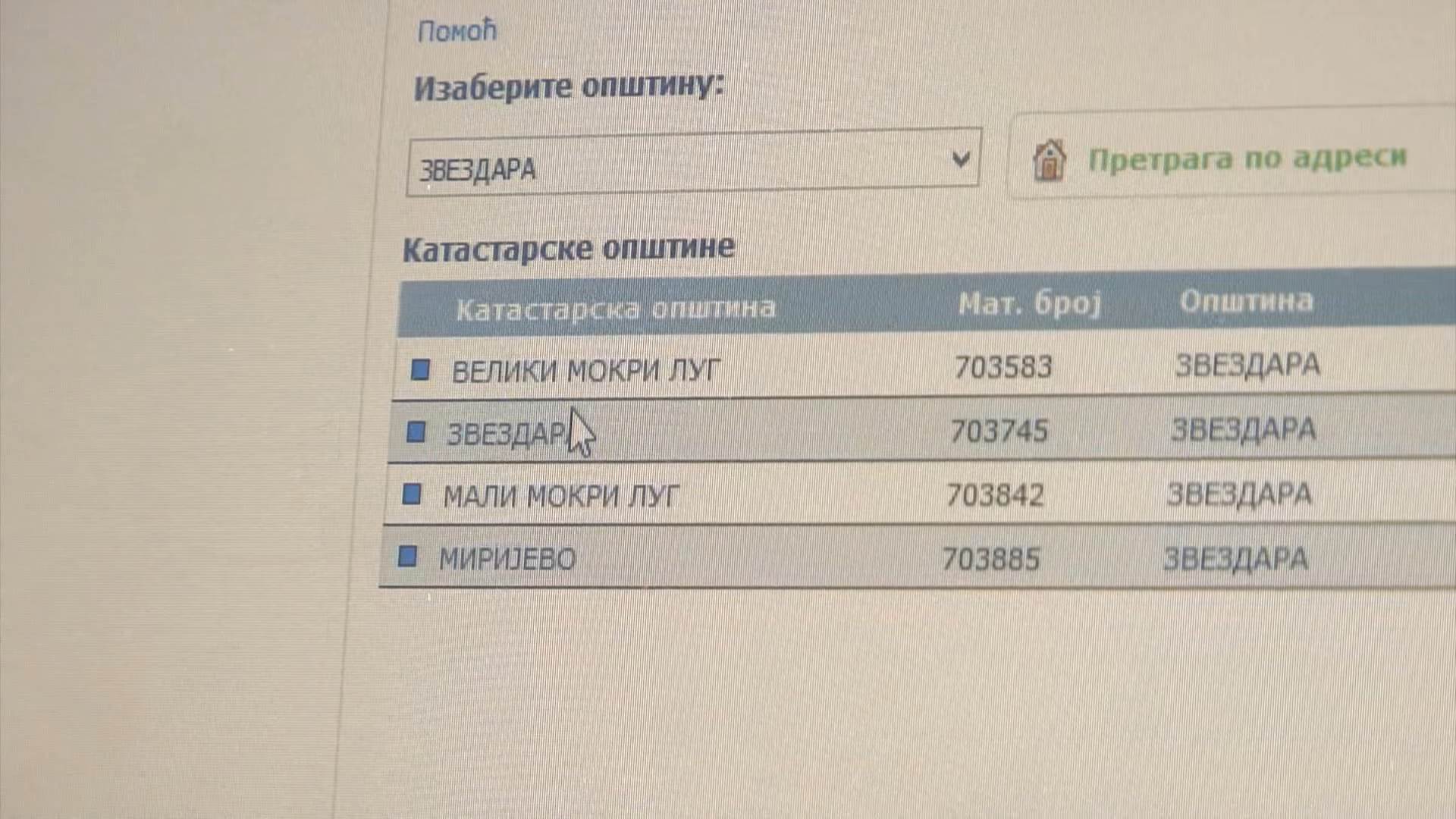 Kako najlakše proveriti ko je vlasnik nepokretnosti_ RGZ Katastar nepokretnosti 0-57 screenshot.jpg