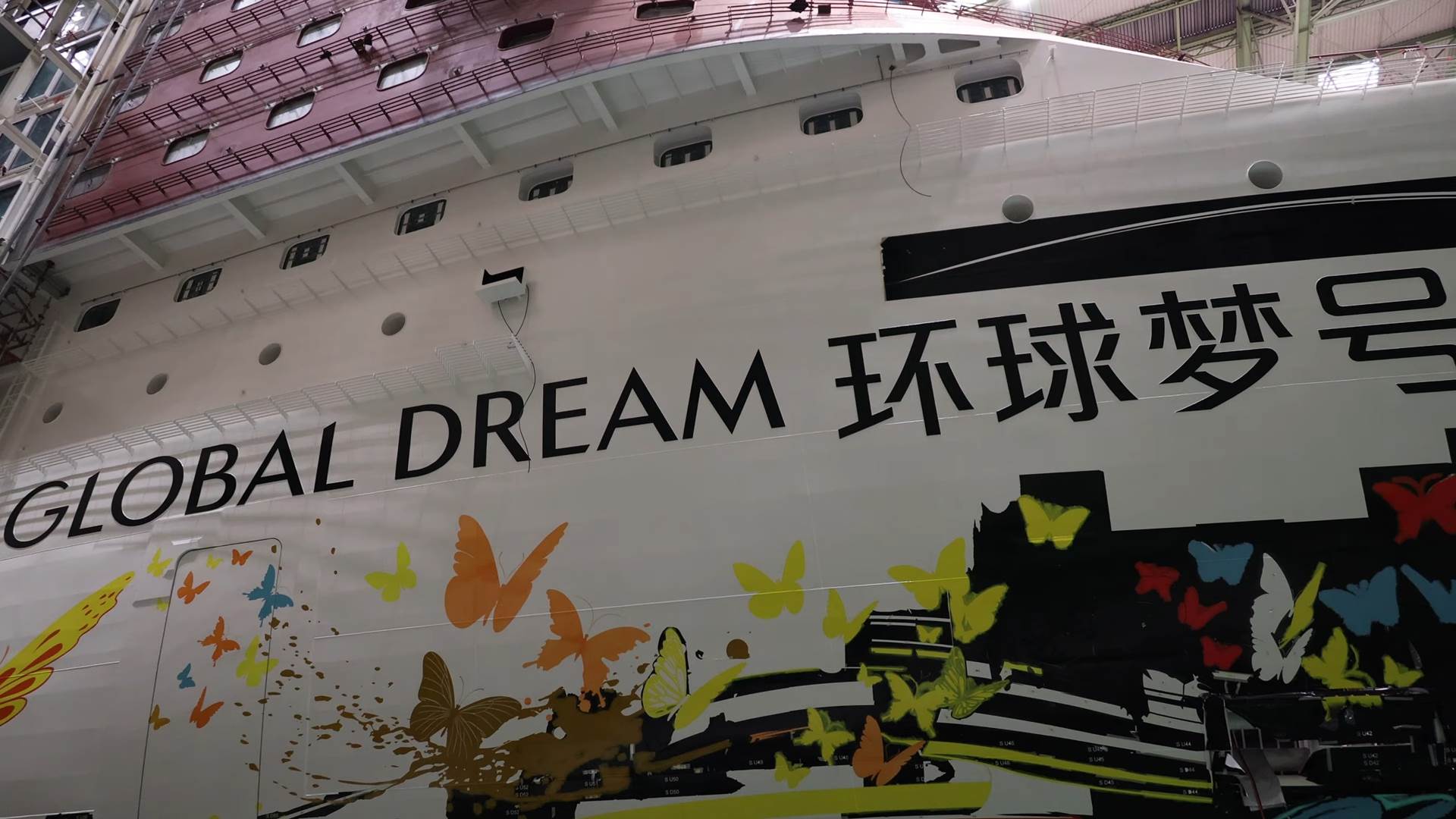 Global Dream kruzer 8.png