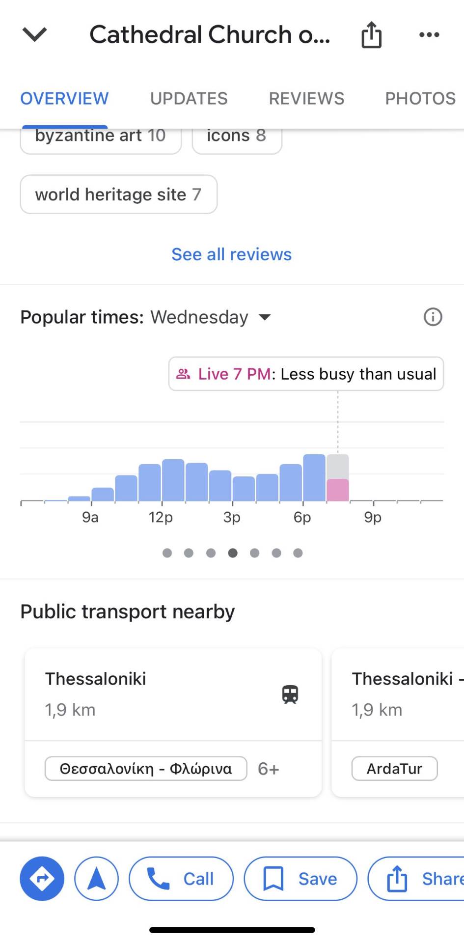 Area Bussiness 1.PNG