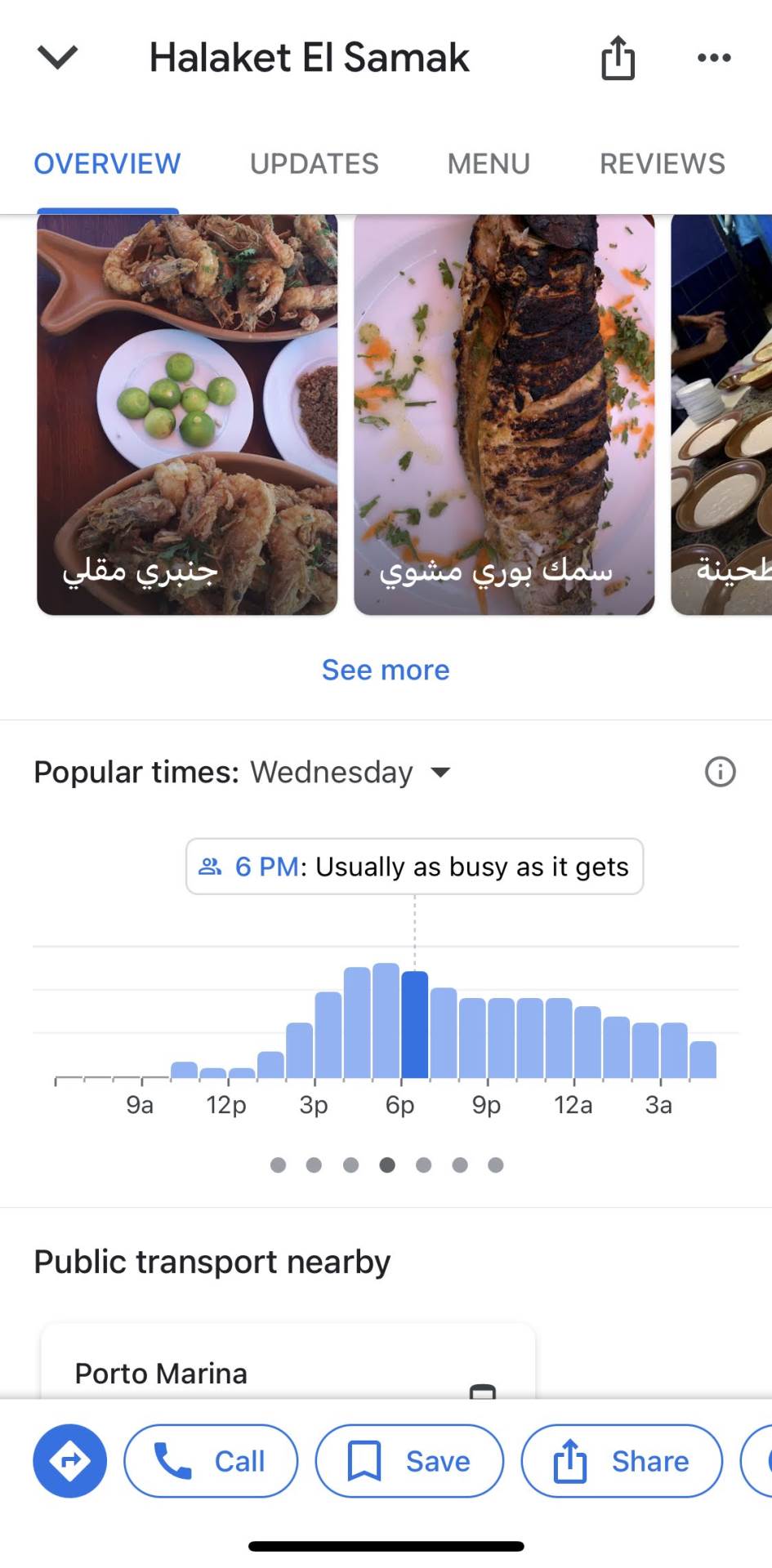 Area Bussiness 5.PNG