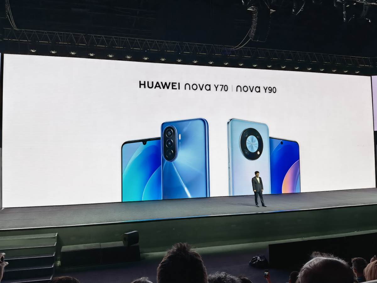 Huawei Premijera Istanbul (22).jpg