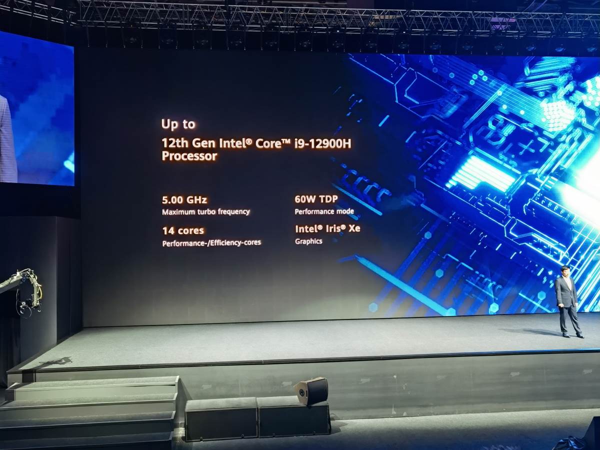 Huawei Premijera Istanbul (30).jpg