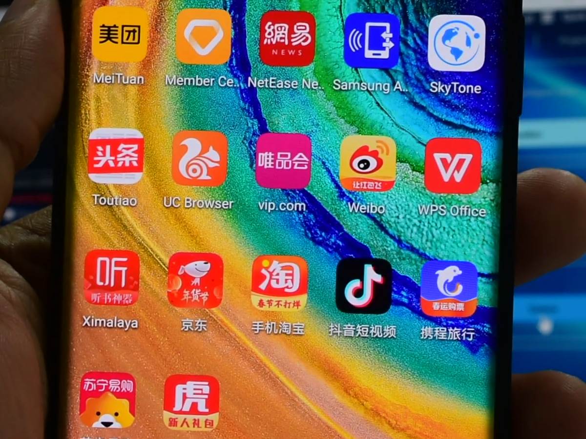 Como quitar  Bloatware  Huawei - Honor NO ROOT 8-38 screenshot.jpg