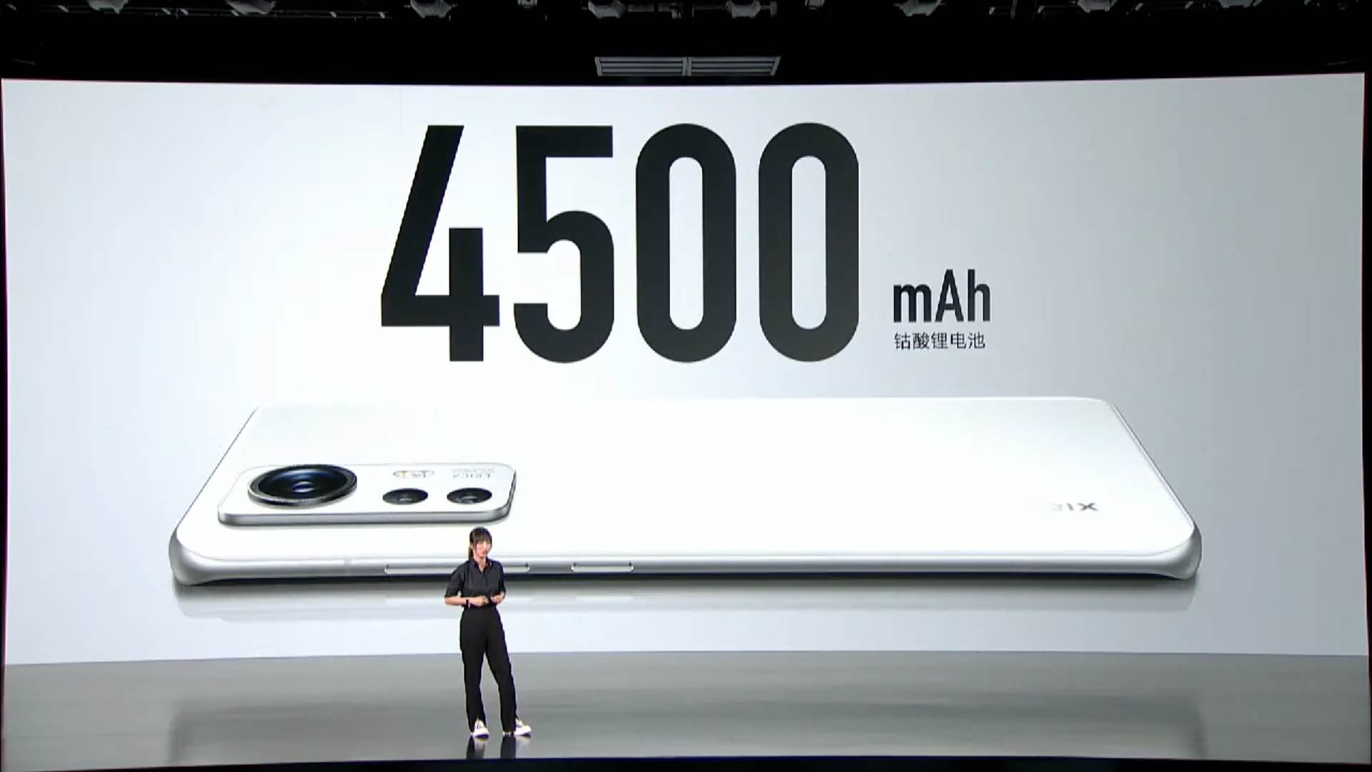 Xiaomi 12S Series New Product Launch Event 1-11-37 screenshot.png