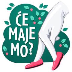 Viber stikeri grad Niš (4).jpeg