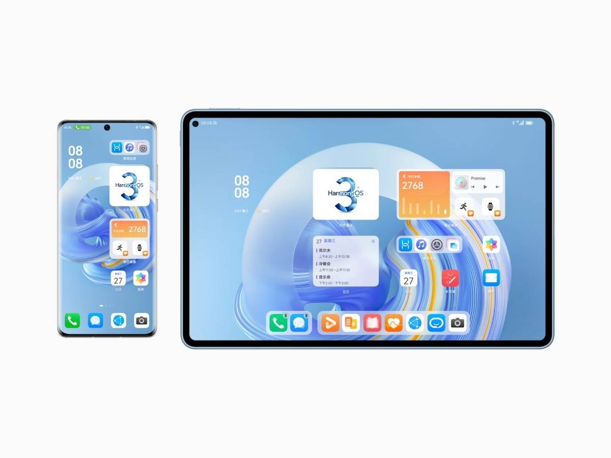 HarmonyOS 3.0 nove opcije 5.jpg