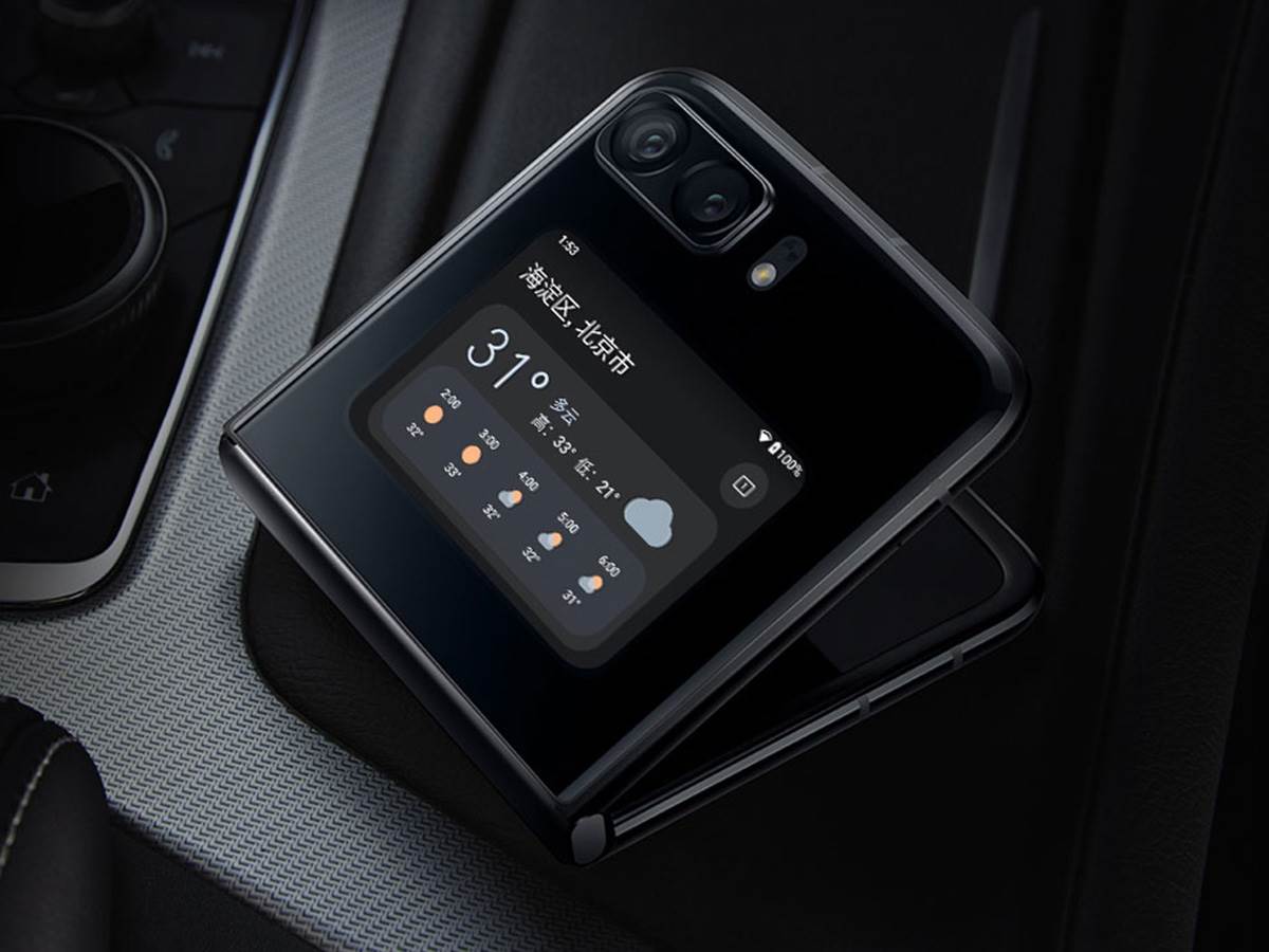 Motorola Moto Razr 2022 3.jpg