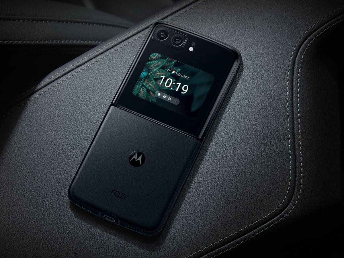 Motorola Moto Razr 2022 12.jpg