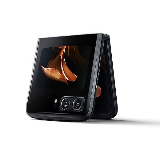 Motorola Moto Razr 2022 15.jpg