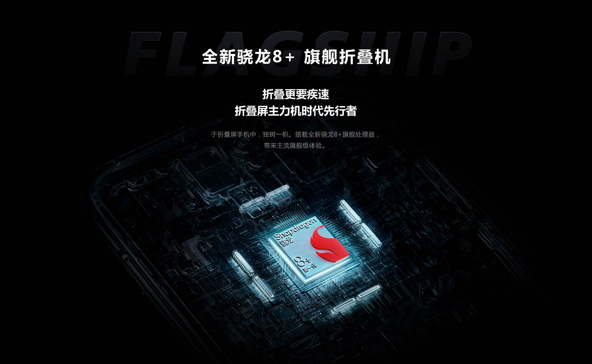 Motorola Moto Razr 2022 11.jpg