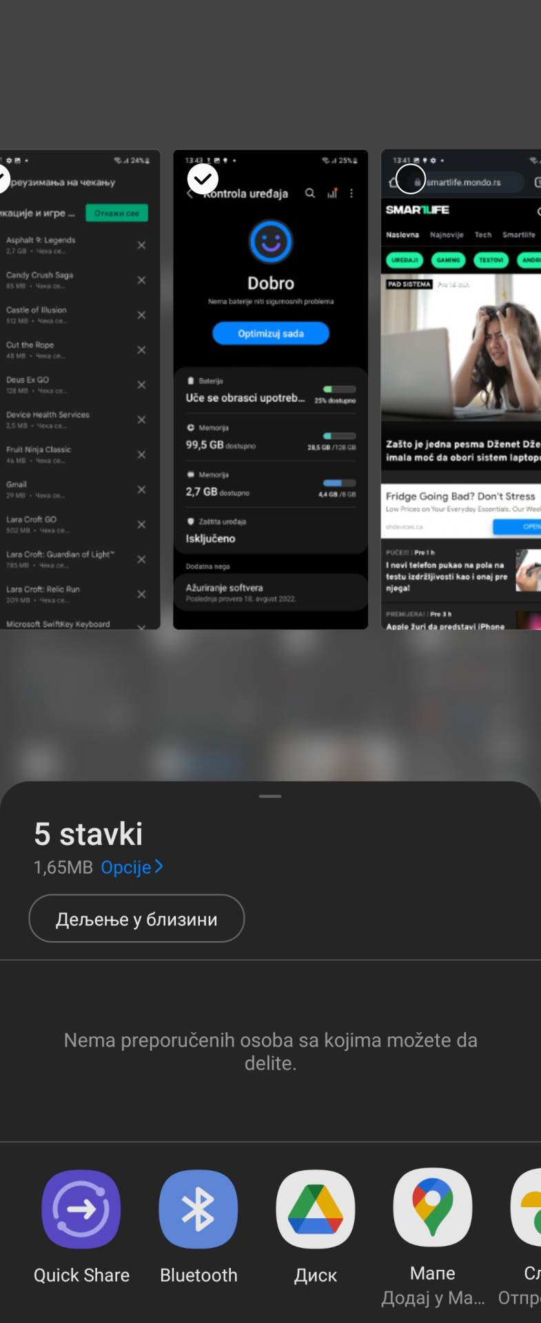 Samsung Galaxy Z Flip4 Slike Ekrana (26).jpg