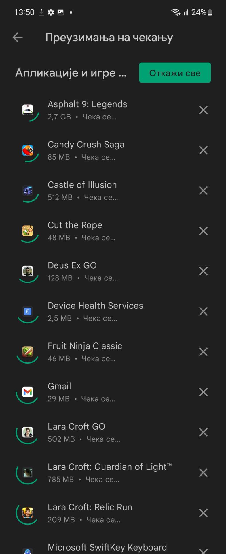 Samsung Galaxy Z Flip4 Slike Ekrana (21).jpg