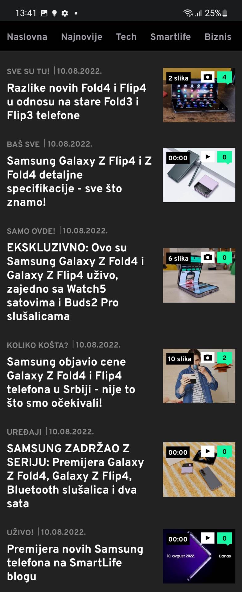 Samsung Galaxy Z Flip4 Slike Ekrana (18).jpg