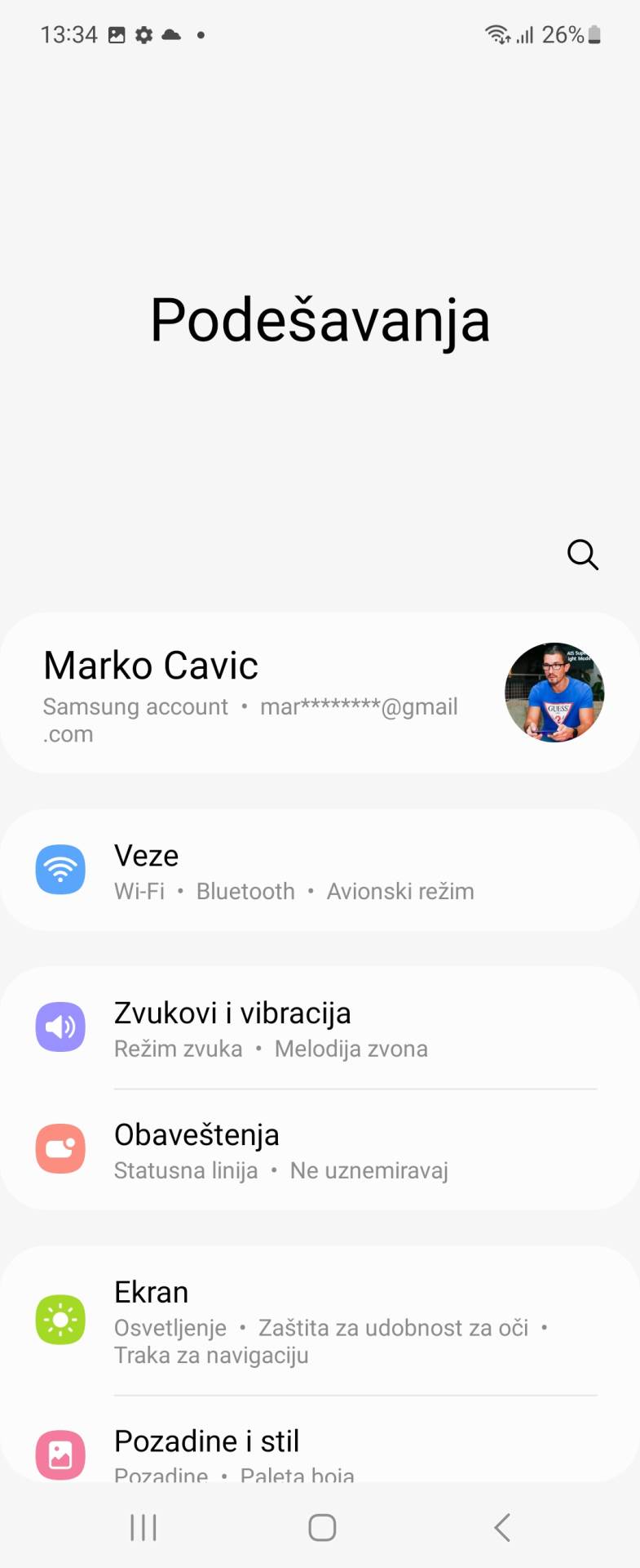 Samsung Galaxy Z Flip4 Slike Ekrana (7).jpg