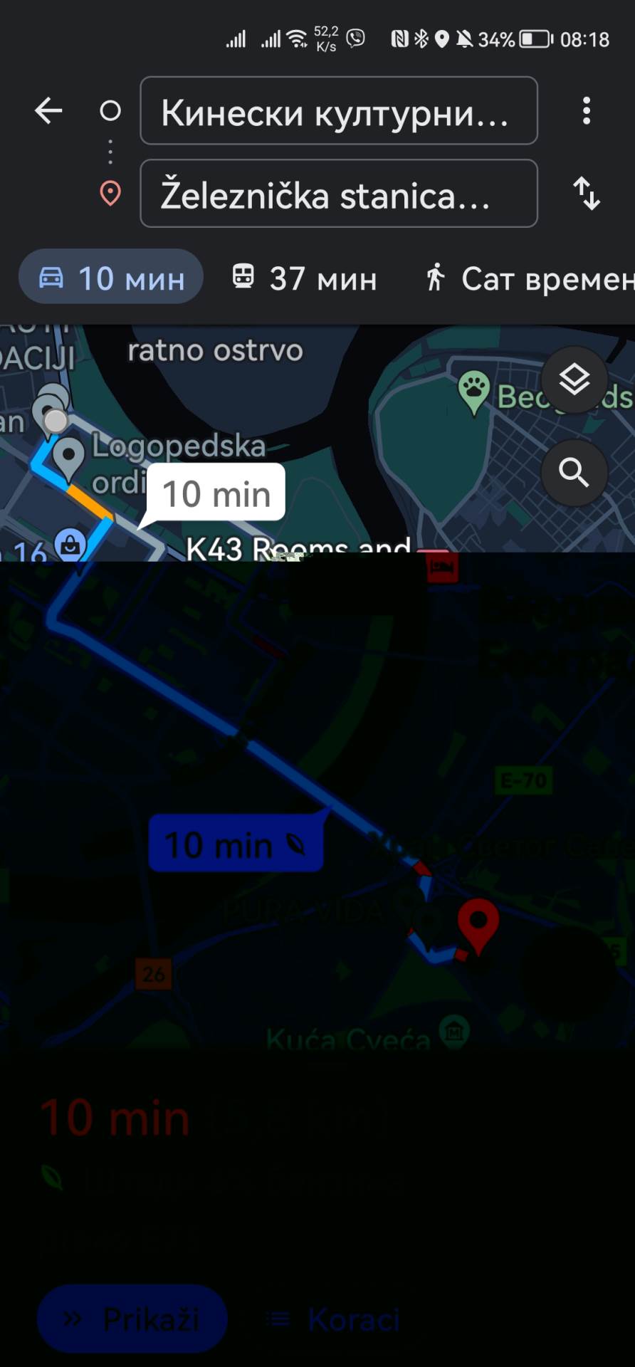 Google Maps Eko rute u Srbiji (1).jpg
