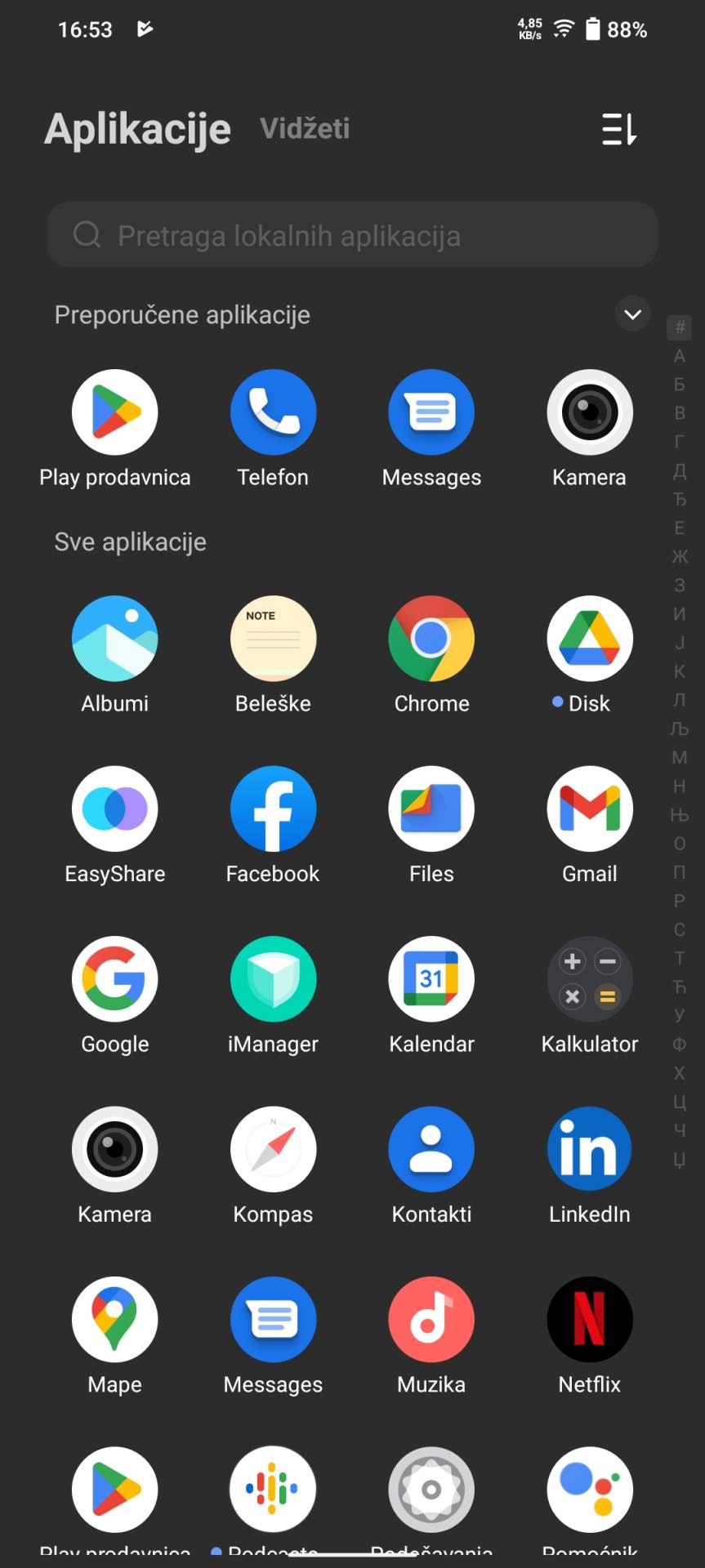 vivo X80 Lite utisci o telefonu i kako radi