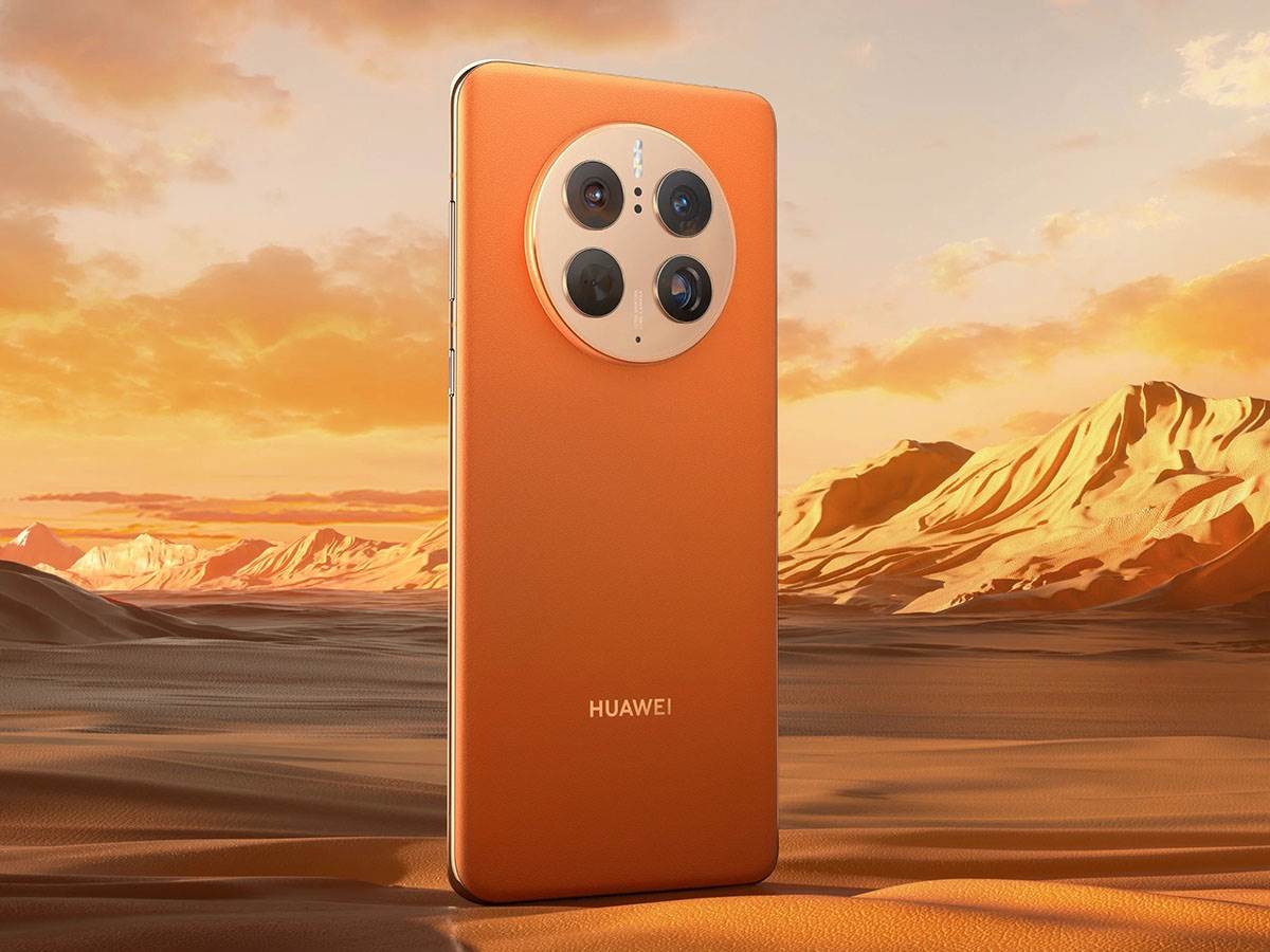 Huawei Mate 50 Pro 1.jpeg