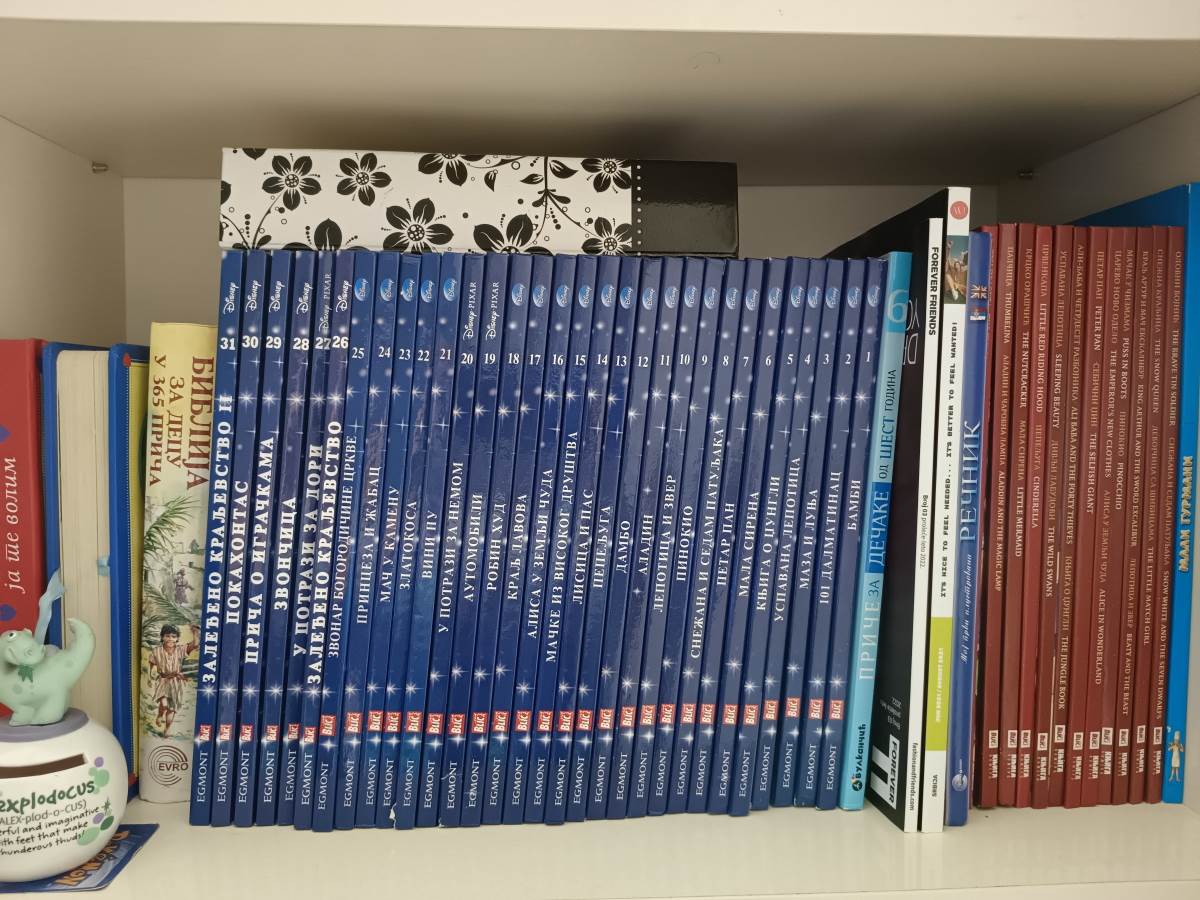 vivo X80 Lite Kamera Slike (4).jpg