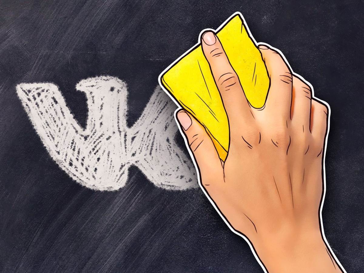 Ruska VKontakte aplikacija i društvena mreža 5.jpg