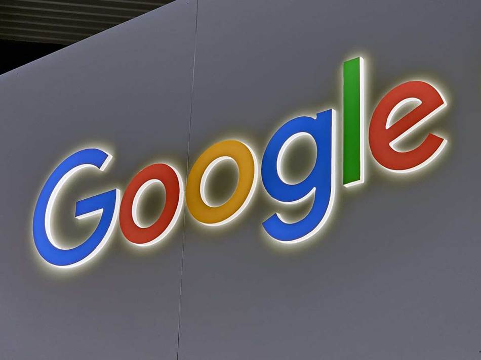 Logo kompanije Google