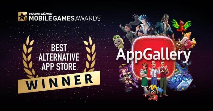 AppGallery najbolja alternativna prodavnica aplikacija