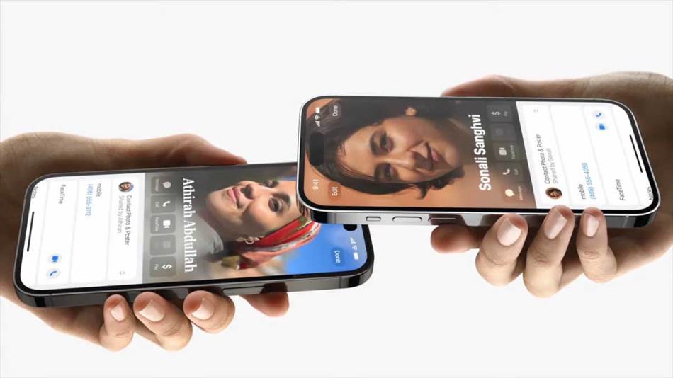 iOS 17 kada stiže