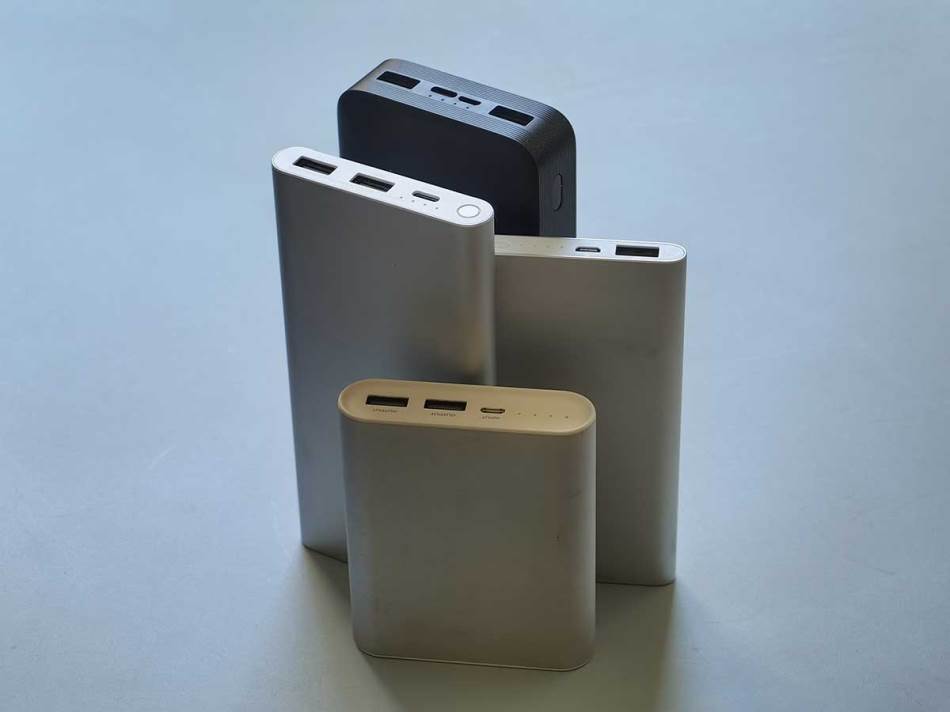 Power bank