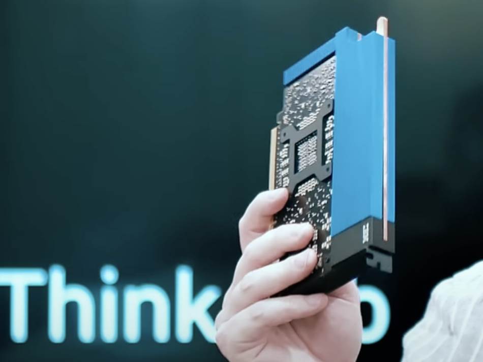 ibm ai cip 2.png
