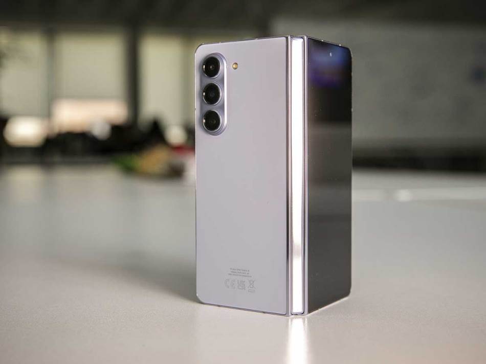 Samsung Galaxy Z Fold 5 dizajn 1.jpg