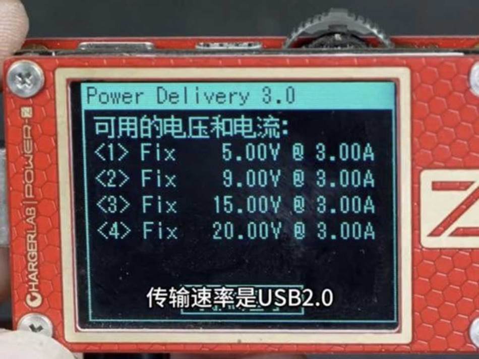 Apple novi USB C kabl