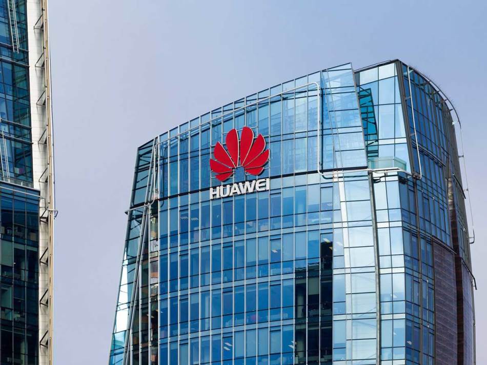 Kompanija Huawei