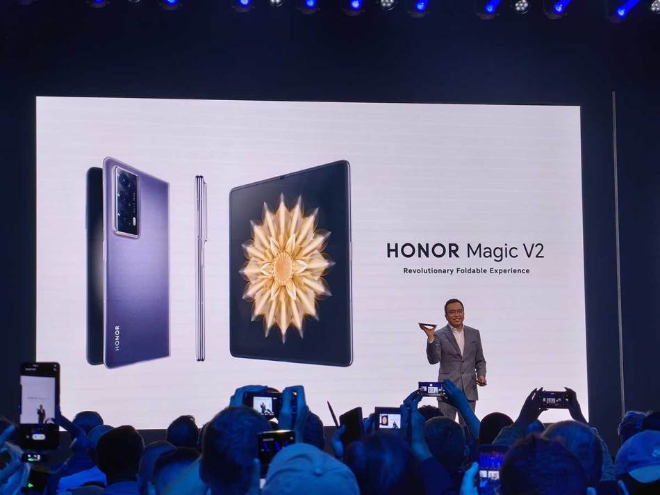 HONOR Magic V2 premijera
