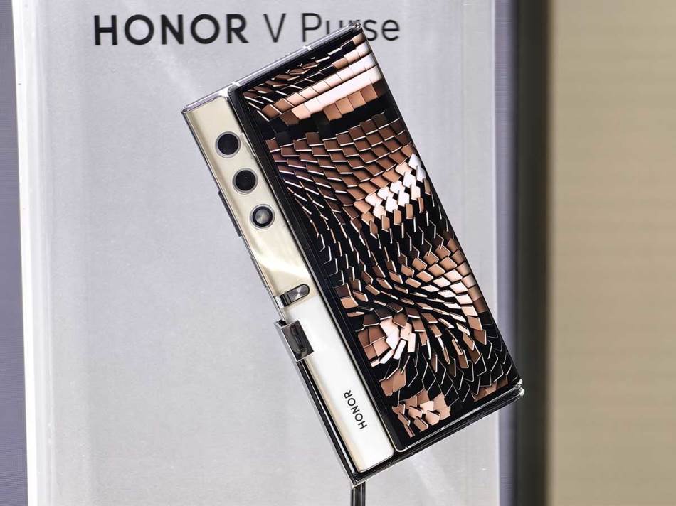 HONOR V Purse 4.jpg