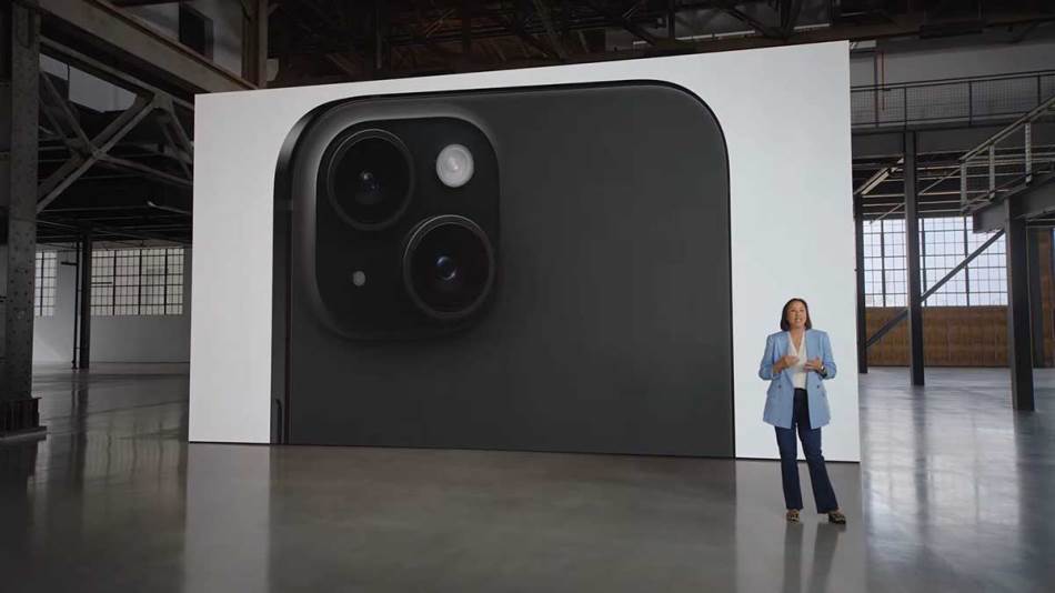 iPhone 15 premijera
