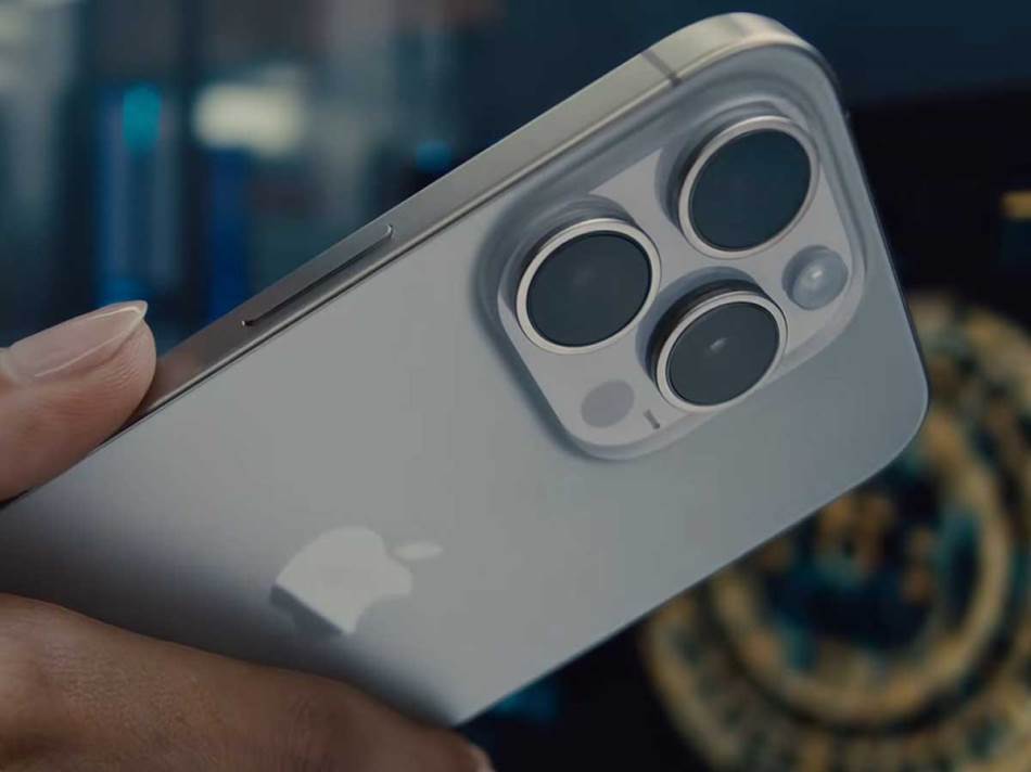 iPhone 15 Pro Max
