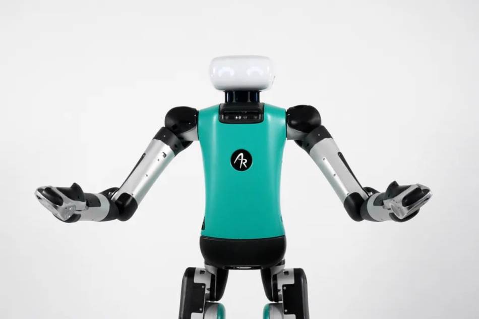 Robot Digit Agility Robotics