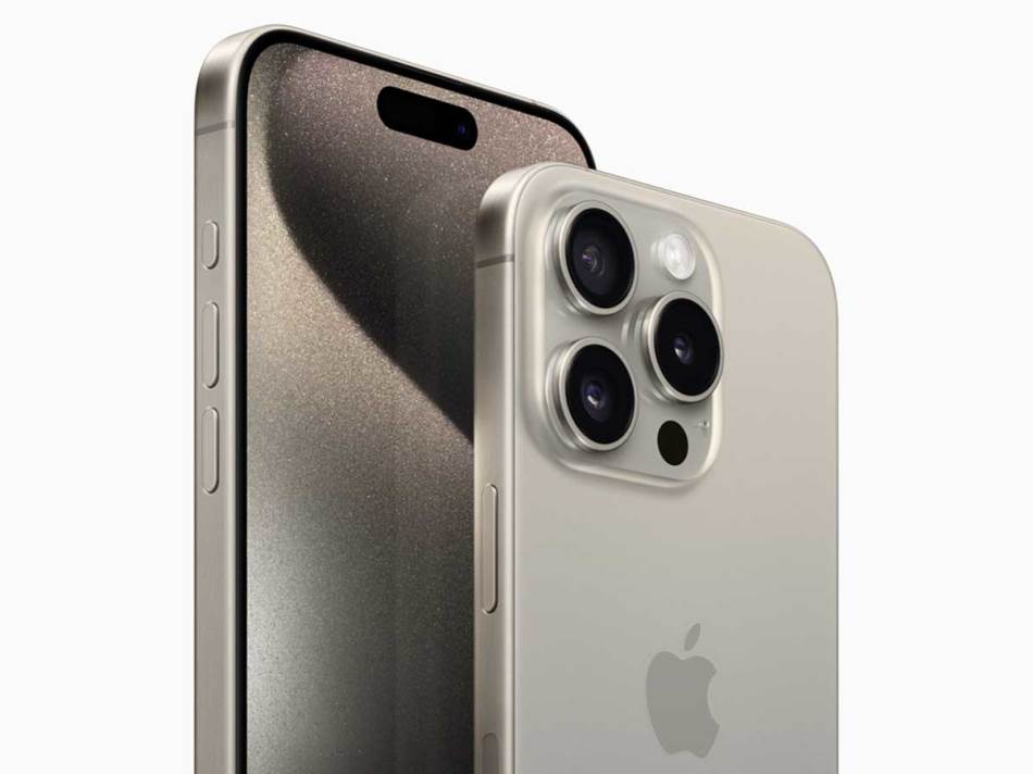 iPhone 15 Pro Max