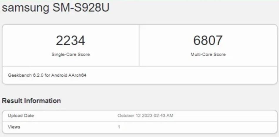 Galaxy S24 Ultra Geekbench rezultat