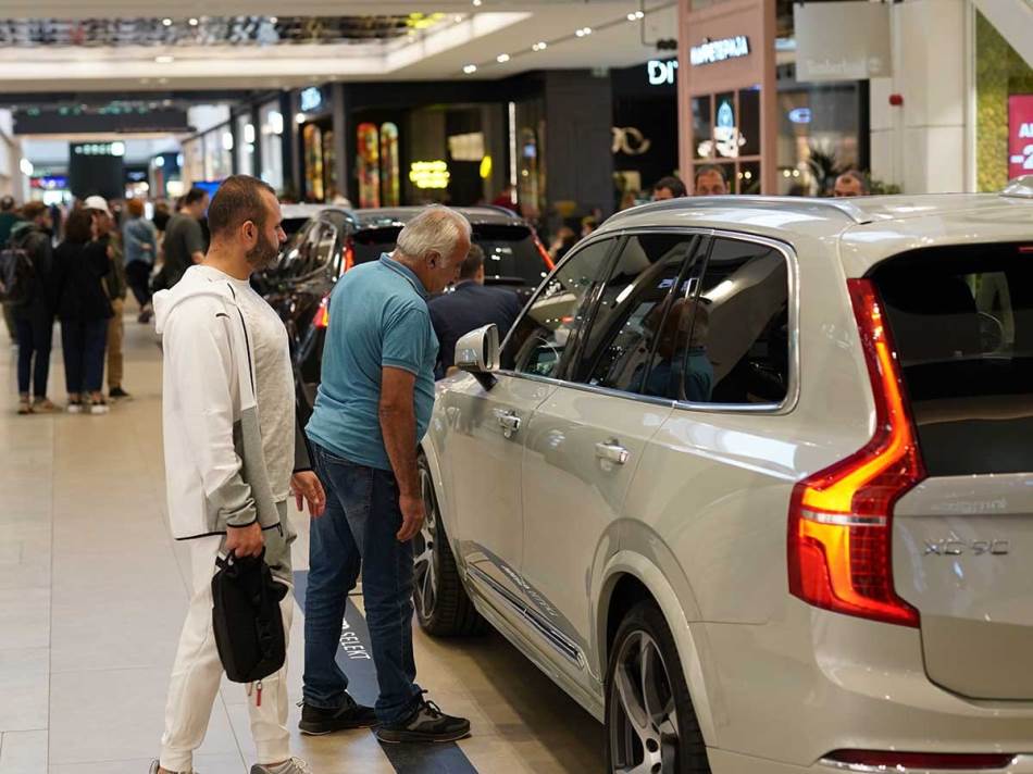 Galerija Automobila Srbije