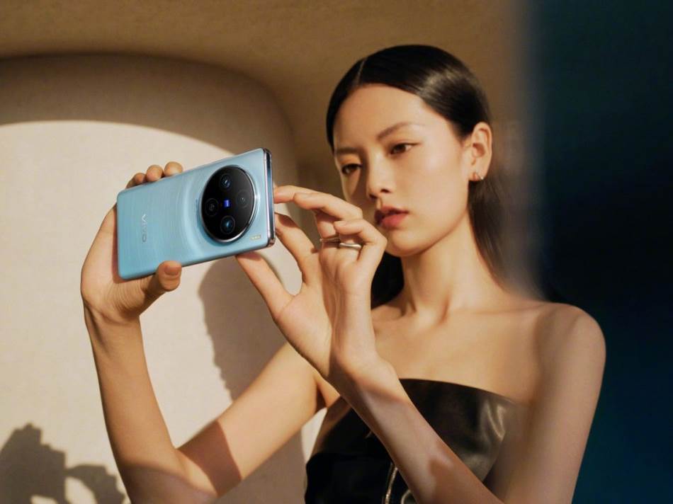 vivo X100 Pro _ Foto vivo (1).jpg