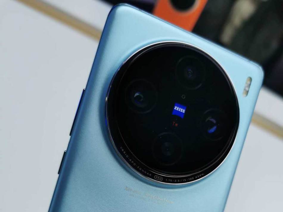 vivo X100 serija 4.jpg